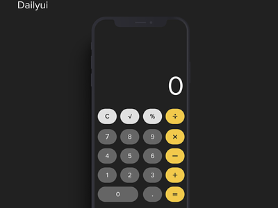 Dailyui 004 - Calculator. calculator dailyui design ui
