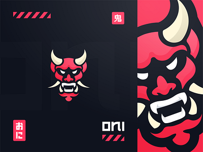 Oni Branding