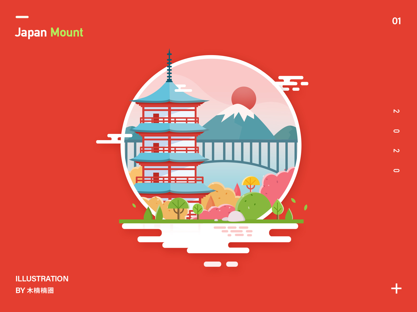 japan mount by YaNanZhou on Dribbble