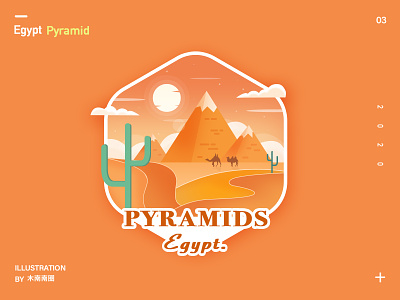 Egyptian Pyramids design illustration web 埃及 埃及金字塔 夕阳 景点 沙漠 路 金字塔 骆驼