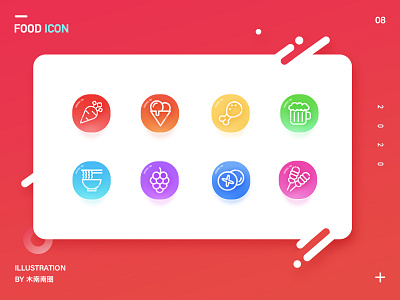 Set of delicious icons beer cute delicious design eight food funny greape ice cream icon icon set icons illustration lovely meats noodles vegetable web