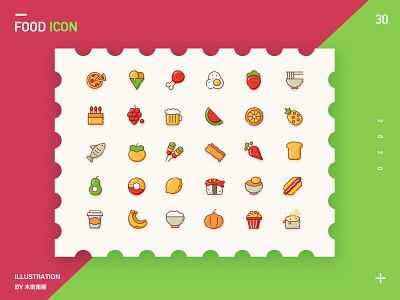 A set of cute food icons