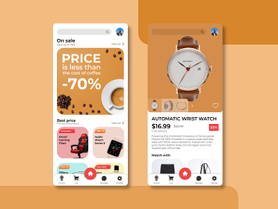 Mobile E-Commerce | Concept adaptive app application brown coffee color concept design ecommerce app mobile shop tilda ui ux web webflow wix