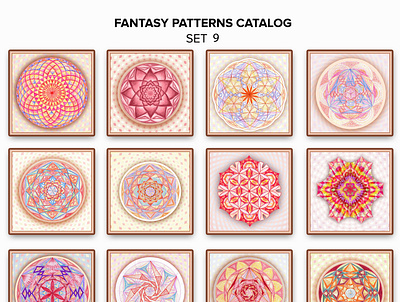 Fantasy Patterns Catalog Set 9 amazing beautiful fractals gorgeous handdrawing kaleidoscope mandalas pattern patterns catalog sacred geometry