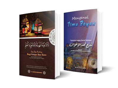 book cover mockup design book cover cover design design islamic