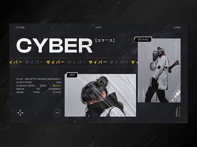 Cyber // E-commerce Website by BL/S® on Dribbble