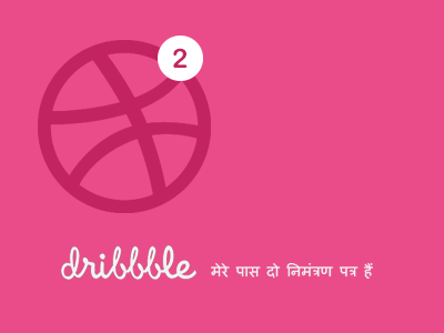 Dribbble Invites