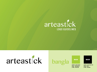 Arteastick Logo Guidelines branding graphic design icon illustration logo logo design logo designer typography vector