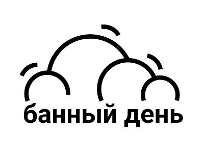 bath day branding design flat illustration logo vector web
