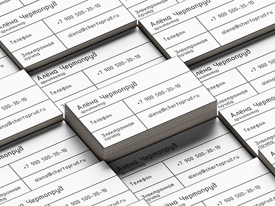 Architect's business card v1