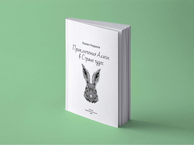 Alice’s Adventures in Wonderland book cover book book cover cover design graphic design illustration typography