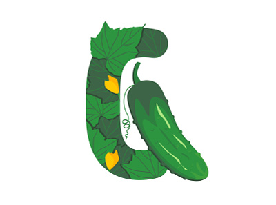Cucumber alphabet cucumber green illustration