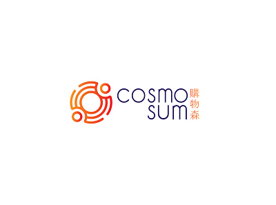 Cosmosum Business Logo brand branding business cosmosum graphic design logo logo design