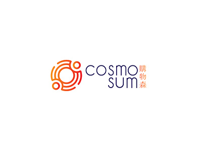 Cosmosum Business Logo