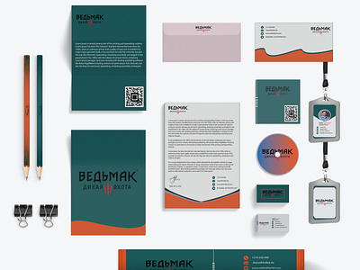 Stationary Branding Design