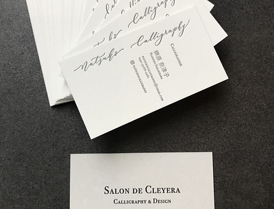 Business Card Design - Salon de Cleyera businesscarddesign graphicdesign typogaphy