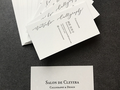 Business Card Design - Salon de Cleyera