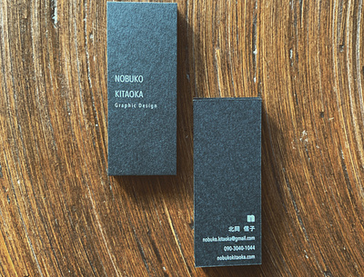 My Own Businesscard - Nobuko Kitaoka branding brandingdesign design graphicdesign logo typogaphy