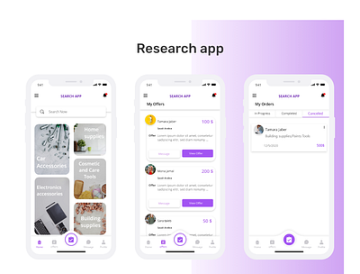 Research App app communication design e commerce app home page homepage design illustration product redesign research signup