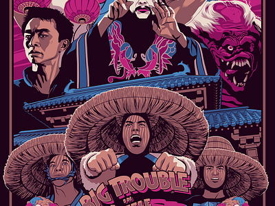 BIG TROUBLE IN LITTLE CHINA