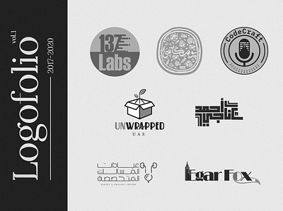 Logofolio vol.1 — 2017/2020 arabic brand identity branding creative logo illustration logo collection logodesign logofolio logoinspiration logos logotype