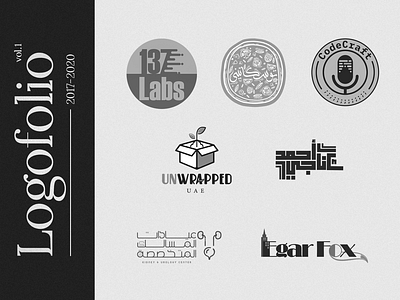 Logofolio vol.1 — 2017/2020