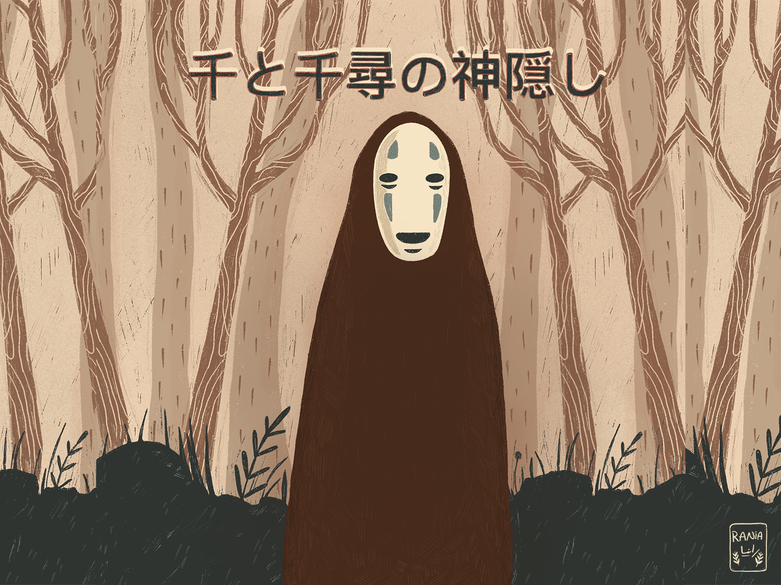 Spirited Away  No Face カオナシ by Rania Younis on Dribbble