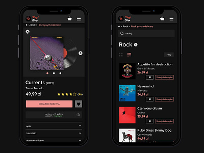 Vinyl Store Dark Mode app branding icon logo minimal typography ui ux web website