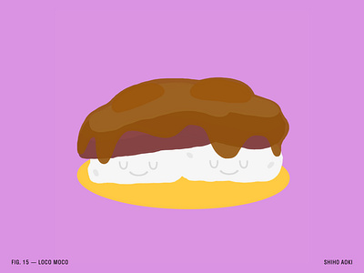 100 Day Project — Day 15 100dayproject artist editorialillustration foodart foodillustration foodillustrator illustration illustrator locomoco procreate