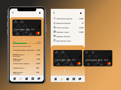 Mobile bank bank bank app design dribble minimal mobile ui ux