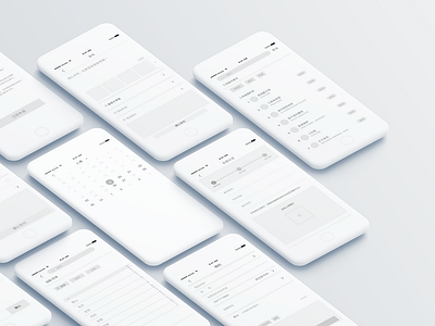 app ui design