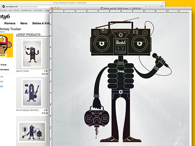 Screen Shot - Bass Head adobe illustration illustrator photoshop vector