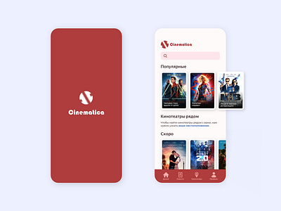 Cinema mobile app app branding design mobile ui uiux