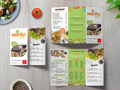 Food Menu Trifold