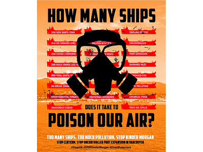 How Many Ships? Air... campaign design environmental illustration