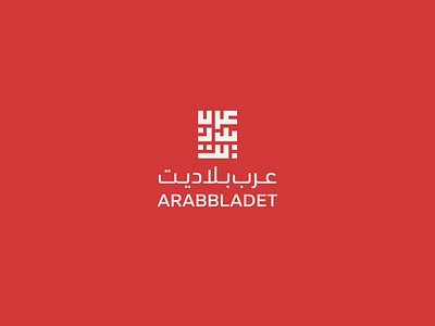 arabbladet