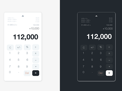 DailyUI 004 Calculator 004 calculator dailyui dailyuichallenge dark design ui ux