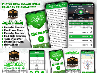 ISLAMIC APPS SCREENSHOTS