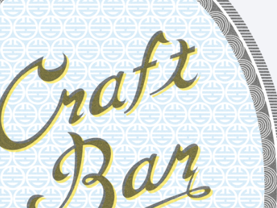 Craft Bar Greenish Yellow bar craft custom design font home made label typography