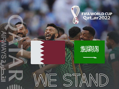 Qatar FIFA Football World Cup 2022