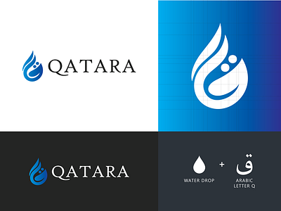 Qatara - Logo Design arabic blue branding creative design drop icon letter logo monogram qaf water