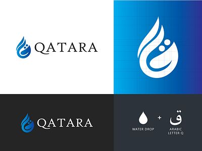 Qatara - Logo Design