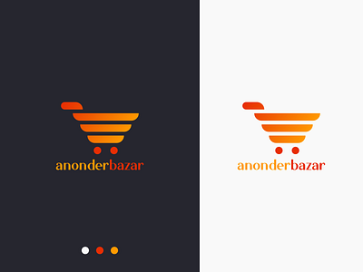 ANONDER BAZAR | E-Commerce Logo flat icon illustration illustrator logo logo design logo mark logotype minimal naeemgfx