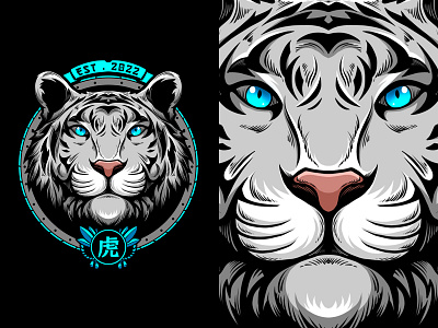 Tora - 虎 digital art drawing illustration illustrator logo logo design mascot logo merch tiger tiger art white white tiger