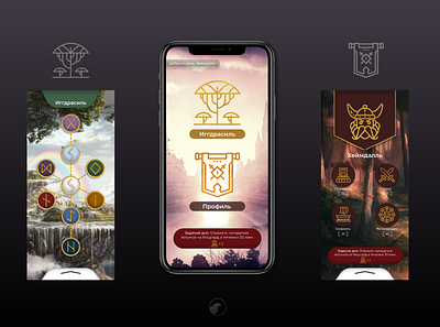 Heimdall app game design god scandinavia ui ux