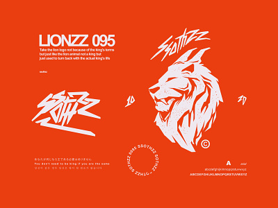 ssothzz animallogo brand identity branding concept art cyberpunk design digital illustration digitalart flat illustration illustrator lion head logo ssothzz typography website