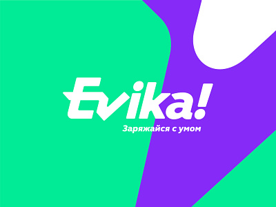 Evika! branding design electric ev flat graphic design identity logo