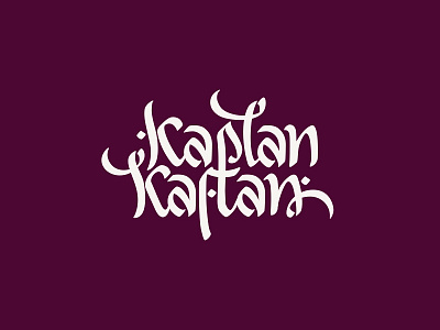 Kaplan Kaftan Logo A branding design flat graphic design logo typography