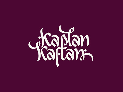 Kaplan Kaftan Logo A