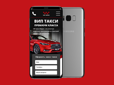 VIP taxi mobile version app auto black car landing mobile page red taxi vip